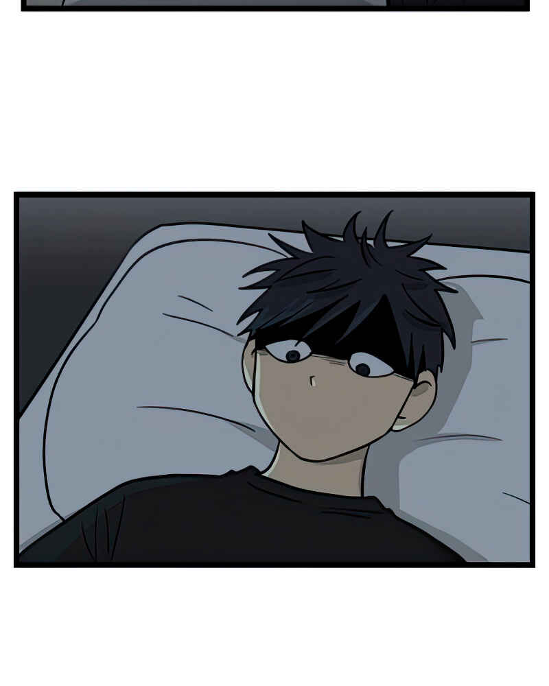Jib-i Eobs-eo Chapter 101 - Page 29