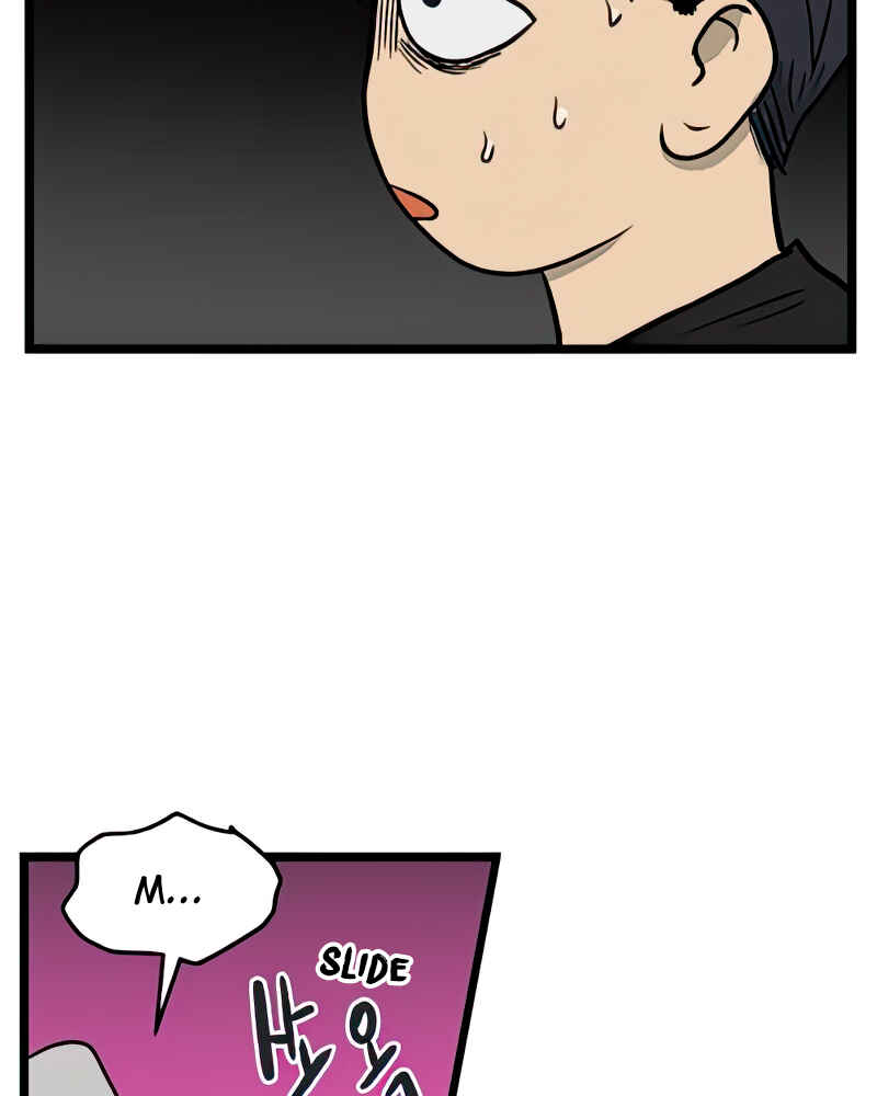 Jib-i Eobs-eo Chapter 101 - Page 38