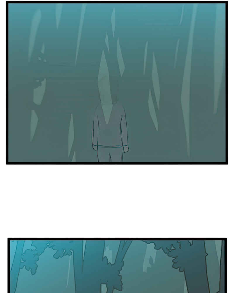 Jib-i Eobs-eo Chapter 101 - Page 42