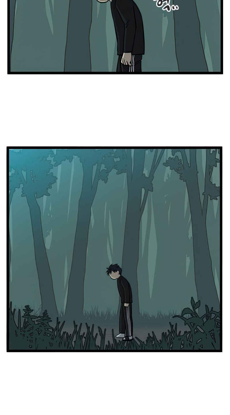 Jib-i Eobs-eo Chapter 101 - Page 46