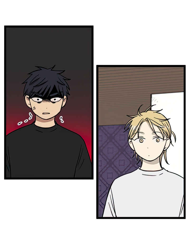 Jib-i Eobs-eo Chapter 101 - Page 53