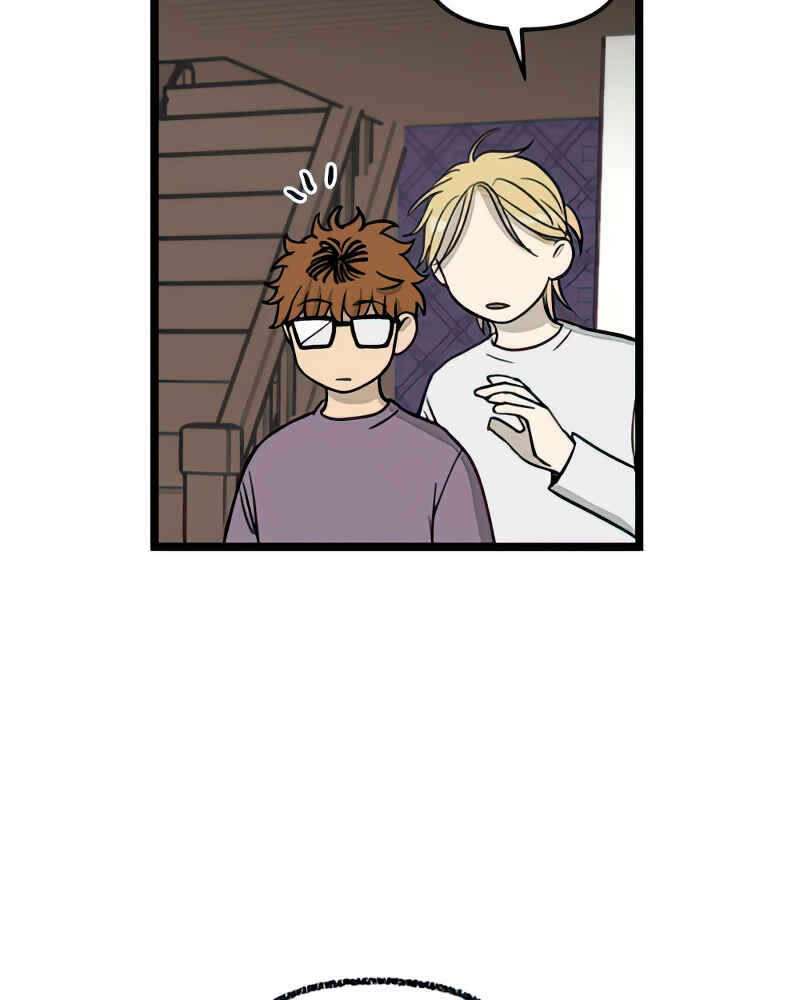 Jib-i Eobs-eo Chapter 101 - Page 55
