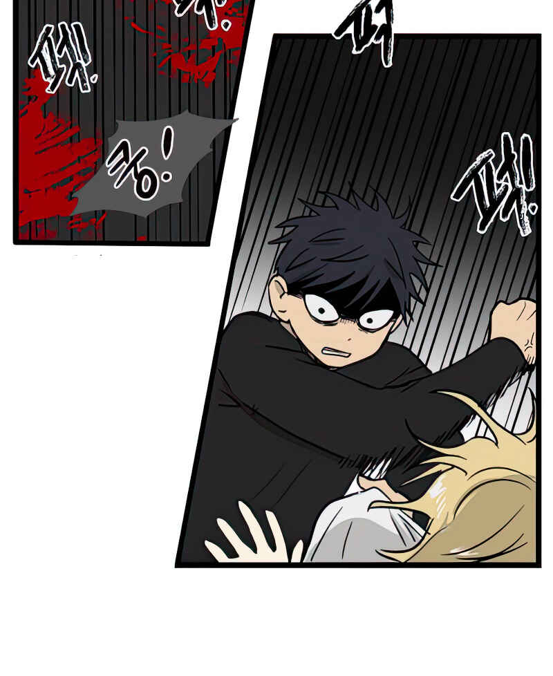 Jib-i Eobs-eo Chapter 101 - Page 62