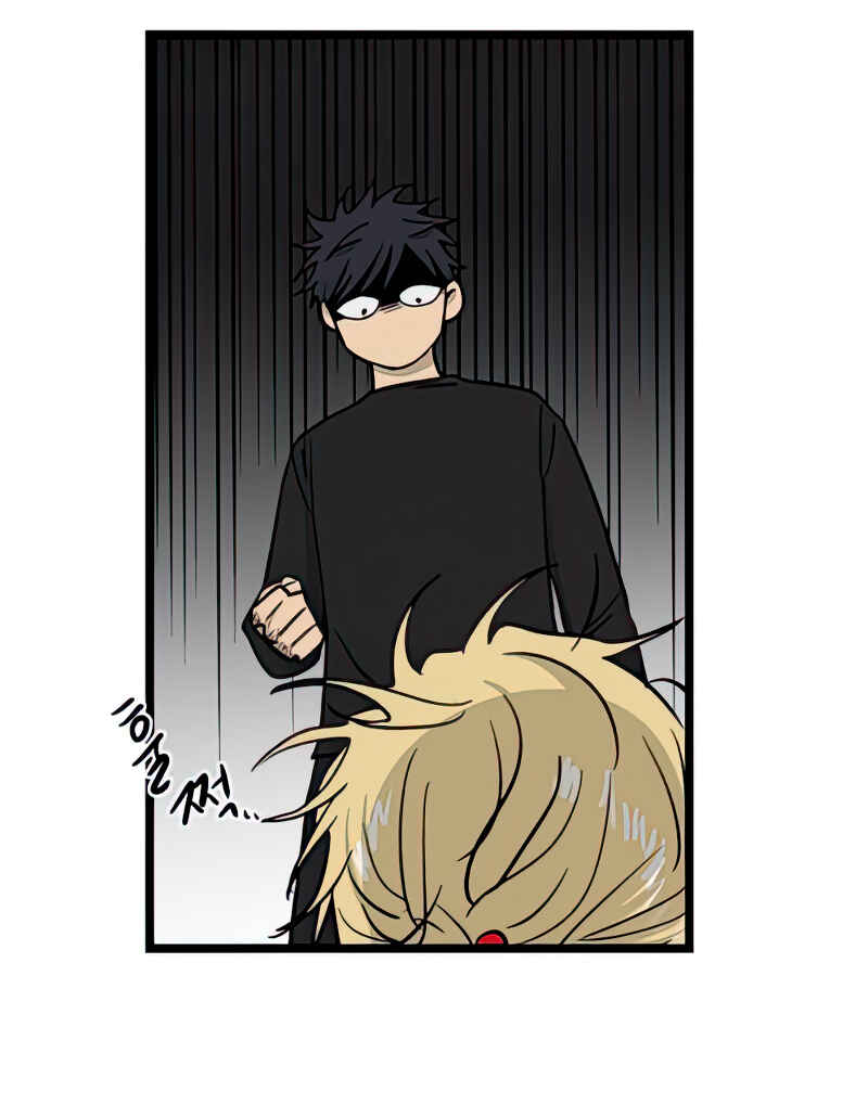 Jib-i Eobs-eo Chapter 101 - Page 67