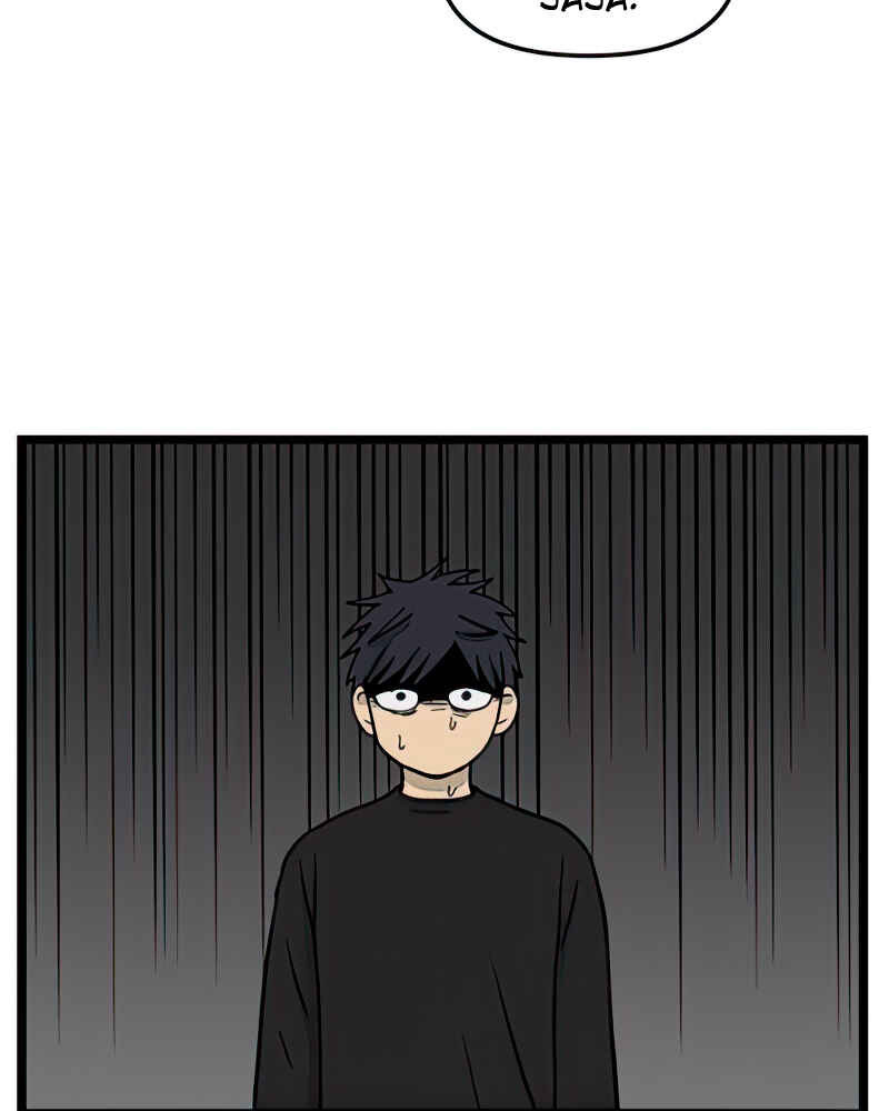 Jib-i Eobs-eo Chapter 101 - Page 70