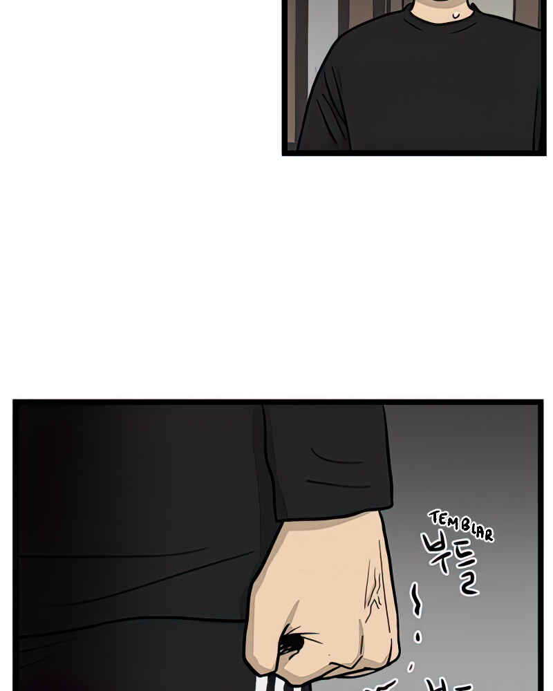 Jib-i Eobs-eo Chapter 101 - Page 72