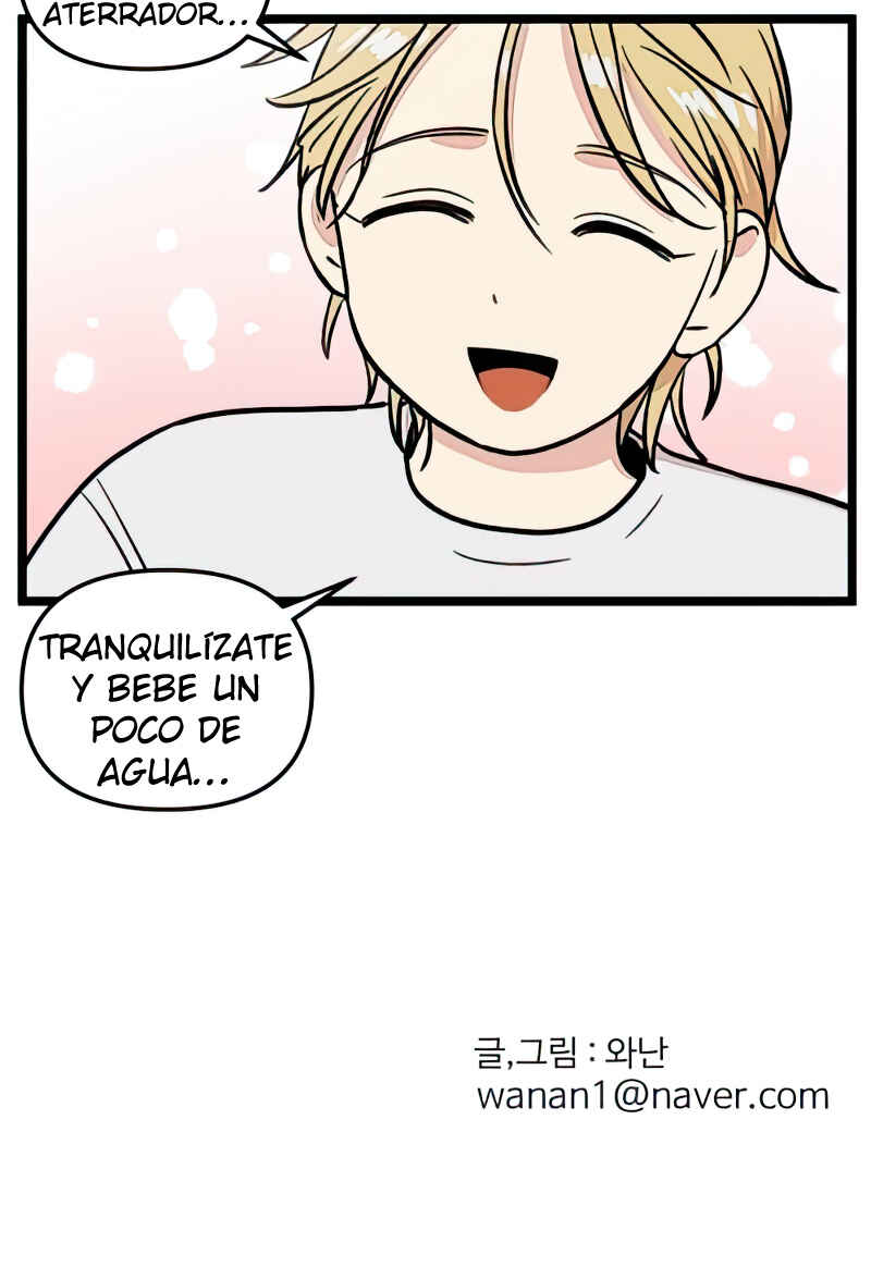 Jib-i Eobs-eo Chapter 101 - Page 77