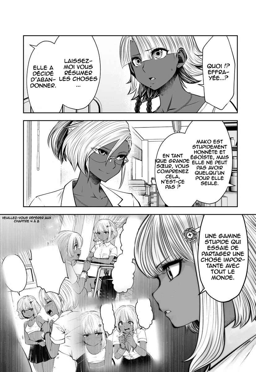 Black Gakkou ni Tsutomete Shimatta Sensei Chapter 16 - Page 10