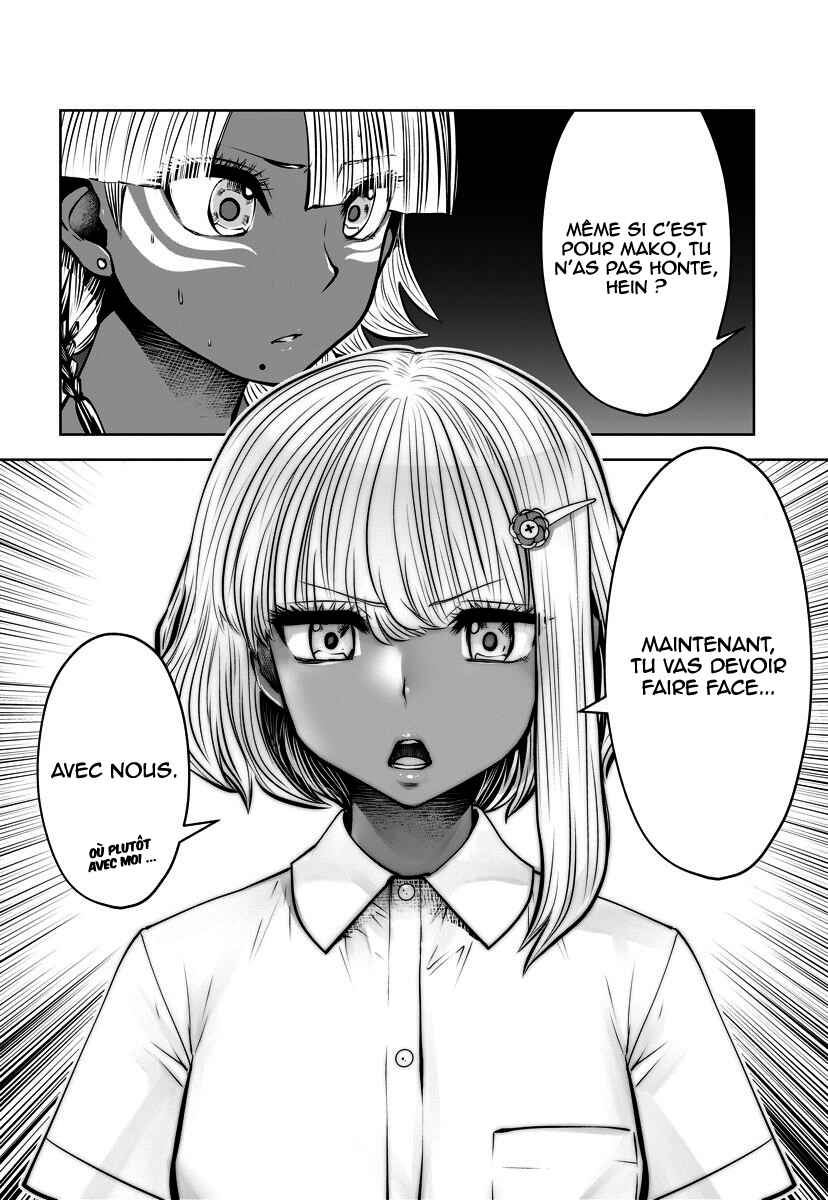 Black Gakkou ni Tsutomete Shimatta Sensei Chapter 16 - Page 11