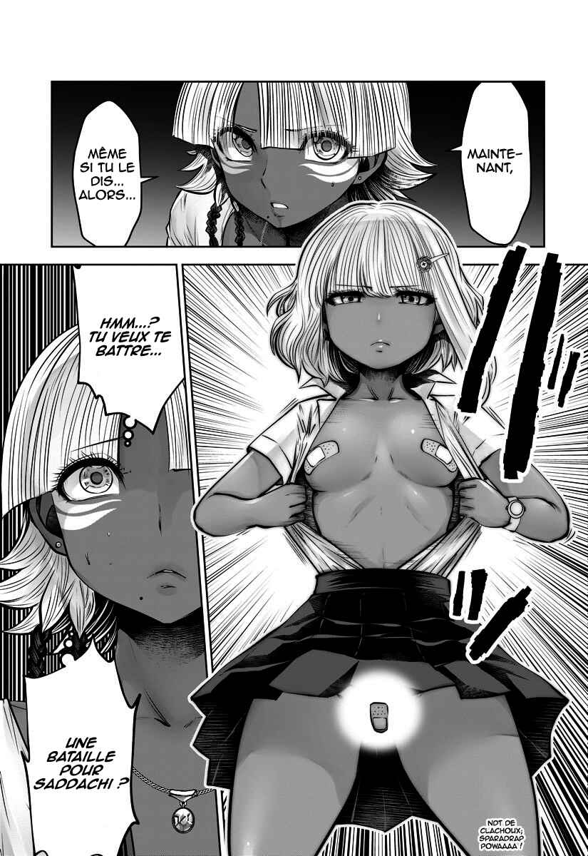 Black Gakkou ni Tsutomete Shimatta Sensei Chapter 16 - Page 12