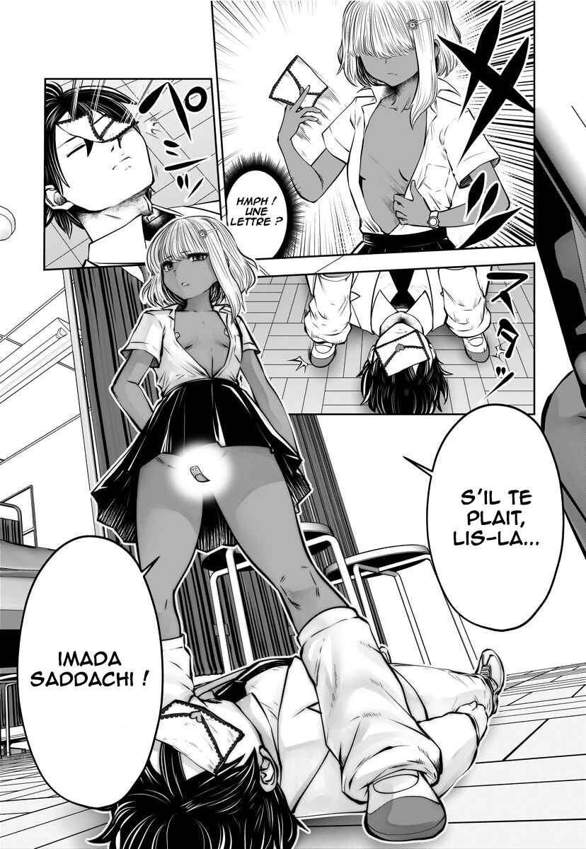 Black Gakkou ni Tsutomete Shimatta Sensei Chapter 16 - Page 13