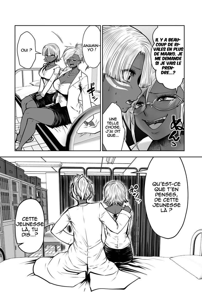 Black Gakkou ni Tsutomete Shimatta Sensei Chapter 16 - Page 15