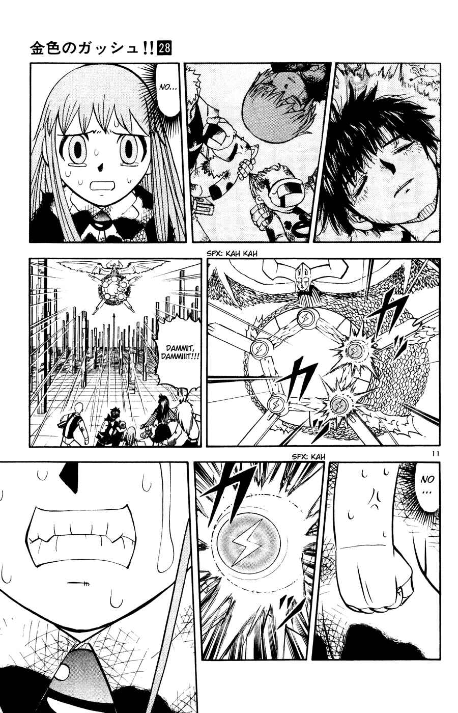 Zatch Bell!! Chapter 266 - Page 11