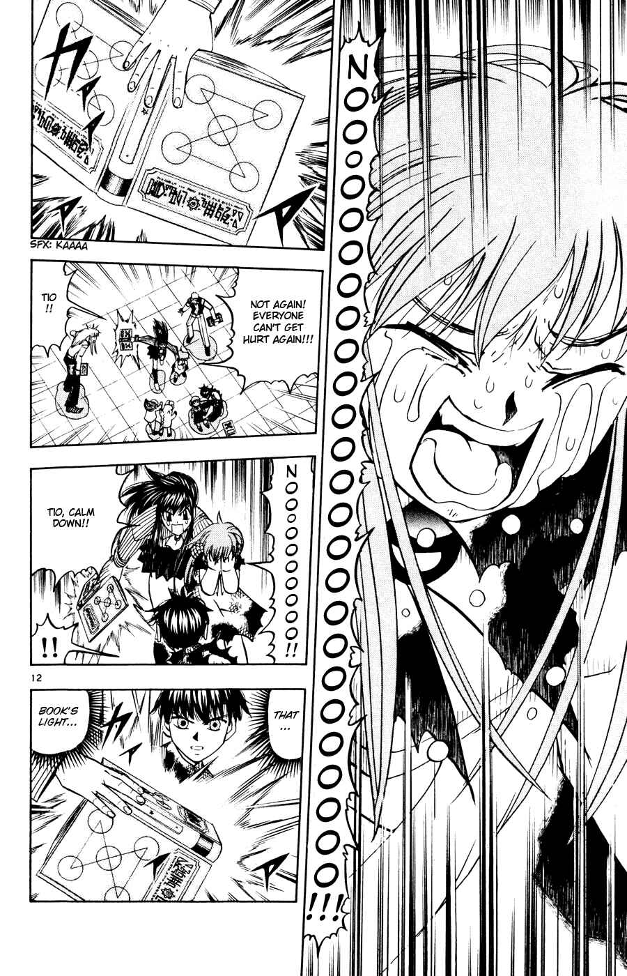 Zatch Bell!! Chapter 266 - Page 12