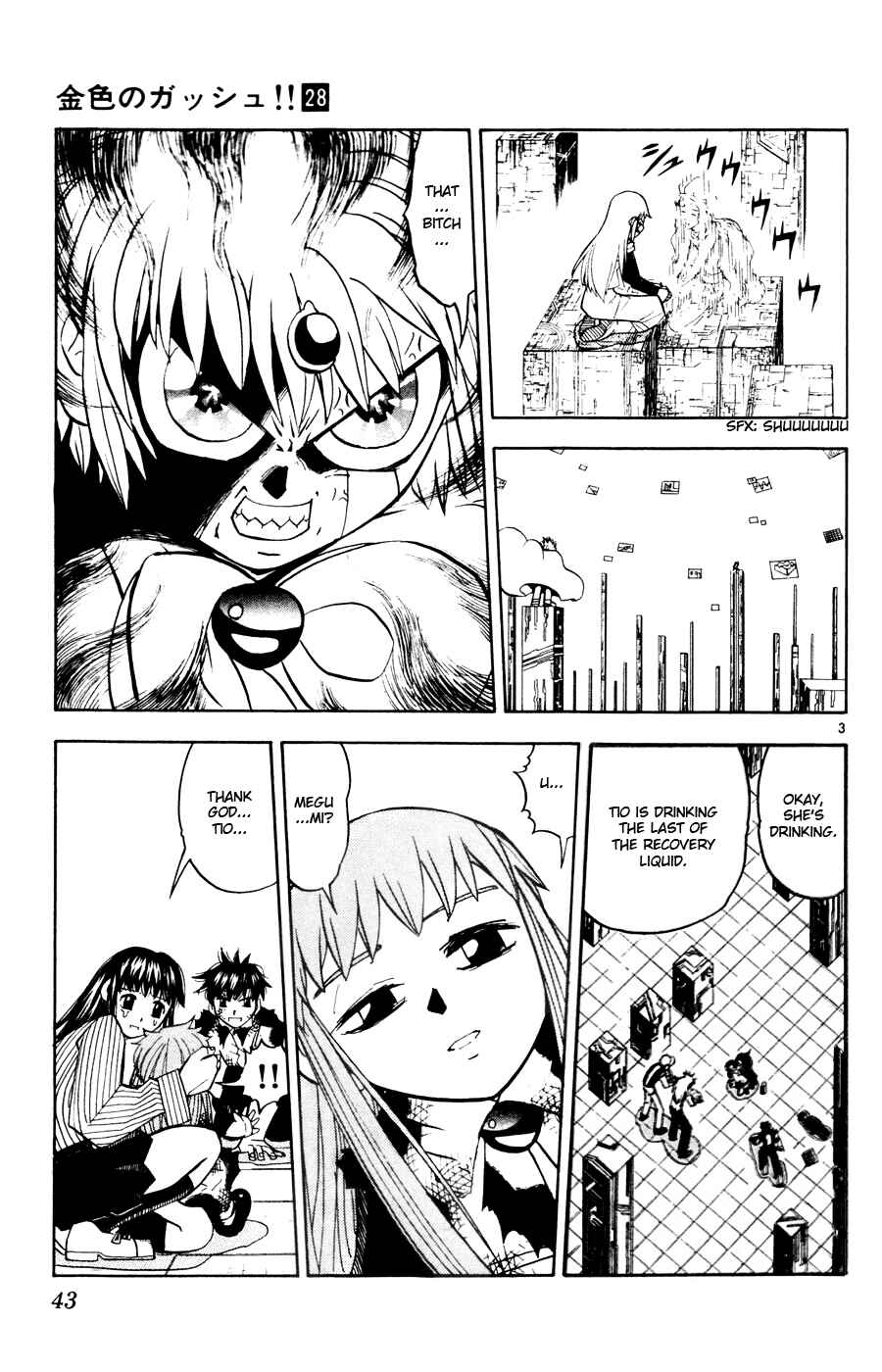 Zatch Bell!! Chapter 266 - Page 3