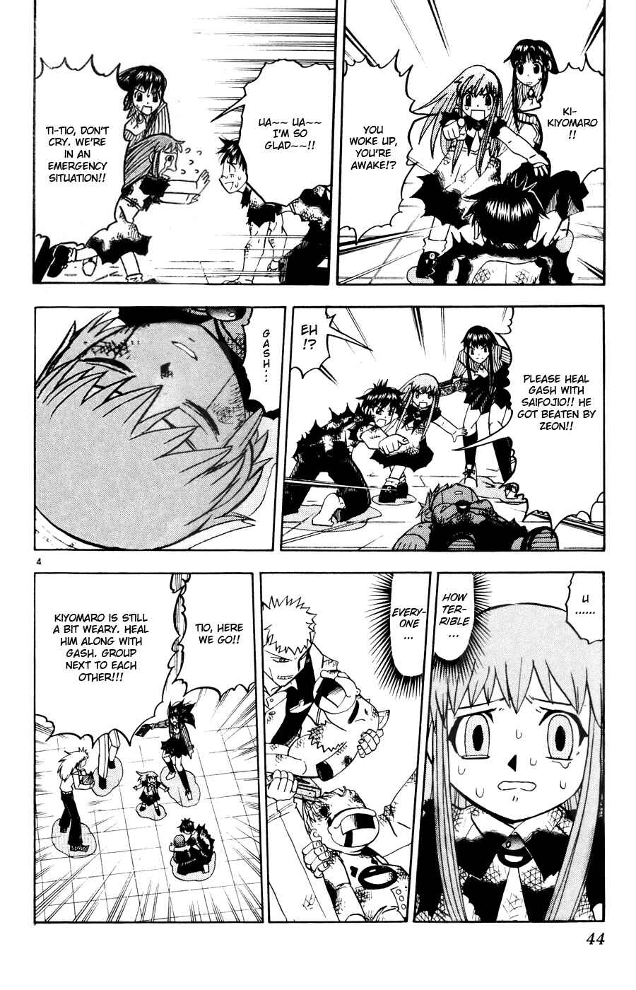Zatch Bell!! Chapter 266 - Page 4