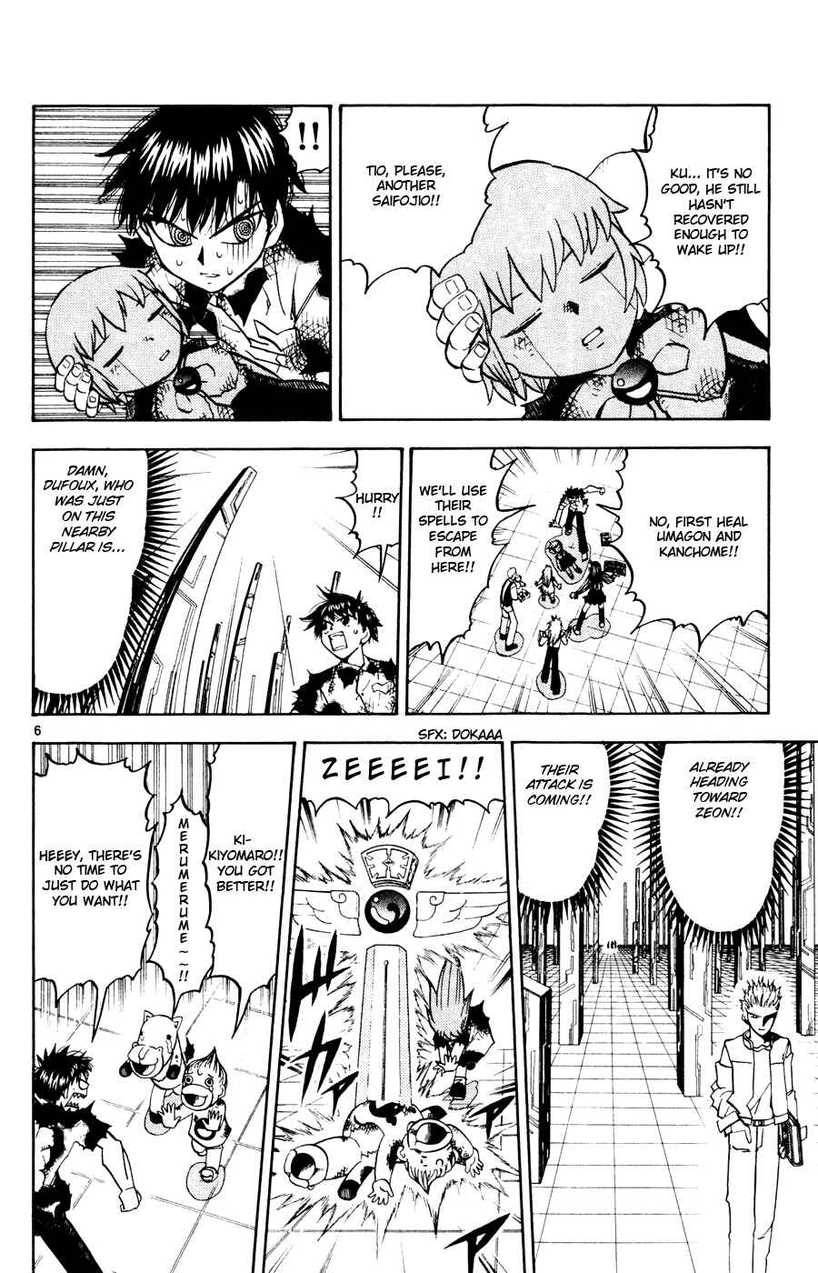 Zatch Bell!! Chapter 266 - Page 6