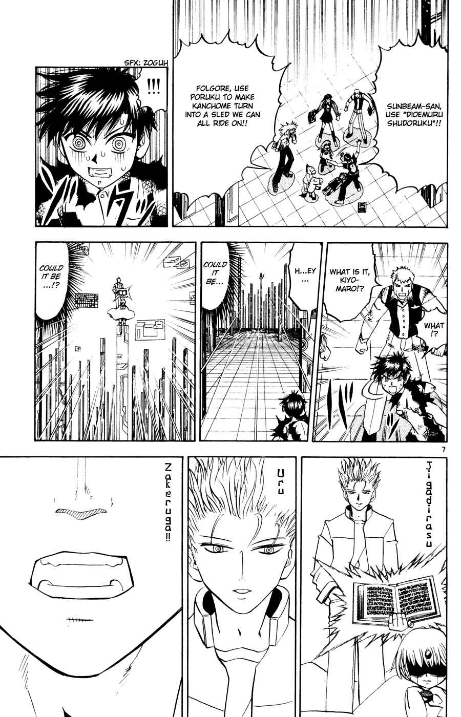 Zatch Bell!! Chapter 266 - Page 7