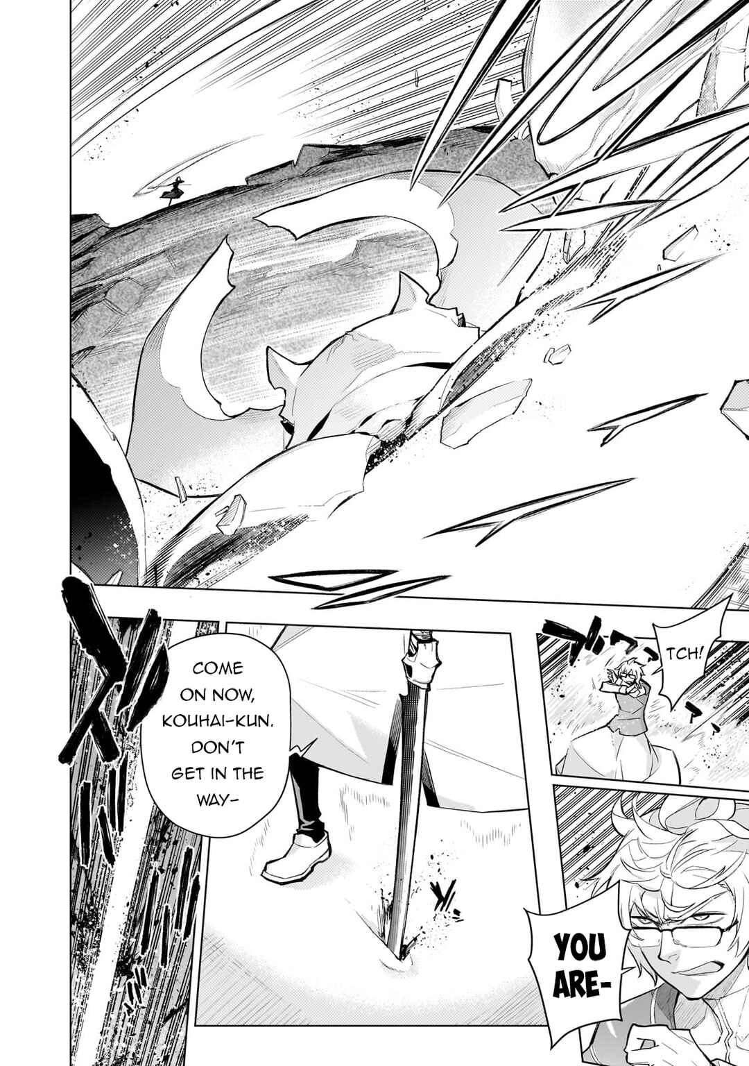 Kuro no Shoukanshi Chapter 167 - Page 13
