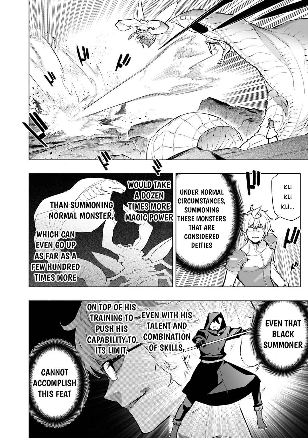 Kuro no Shoukanshi Chapter 167 - Page 9