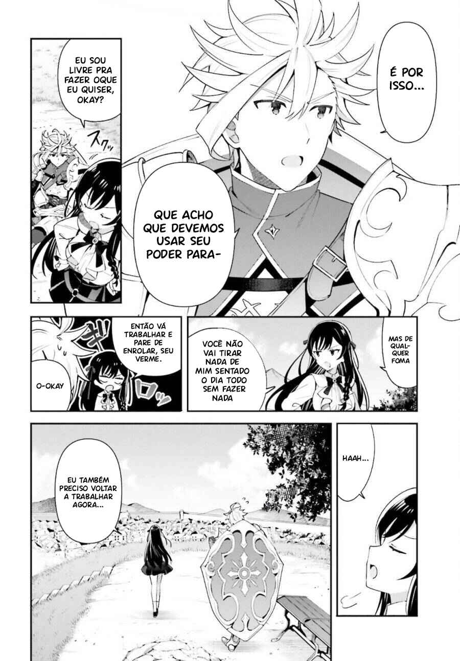 Guild no Uketsukejou Desu ga, Zangyou wa Iya Nanode Boss wo Solo Toubatsu Shiyou to Omoimasu Chapter 4 - Page 15