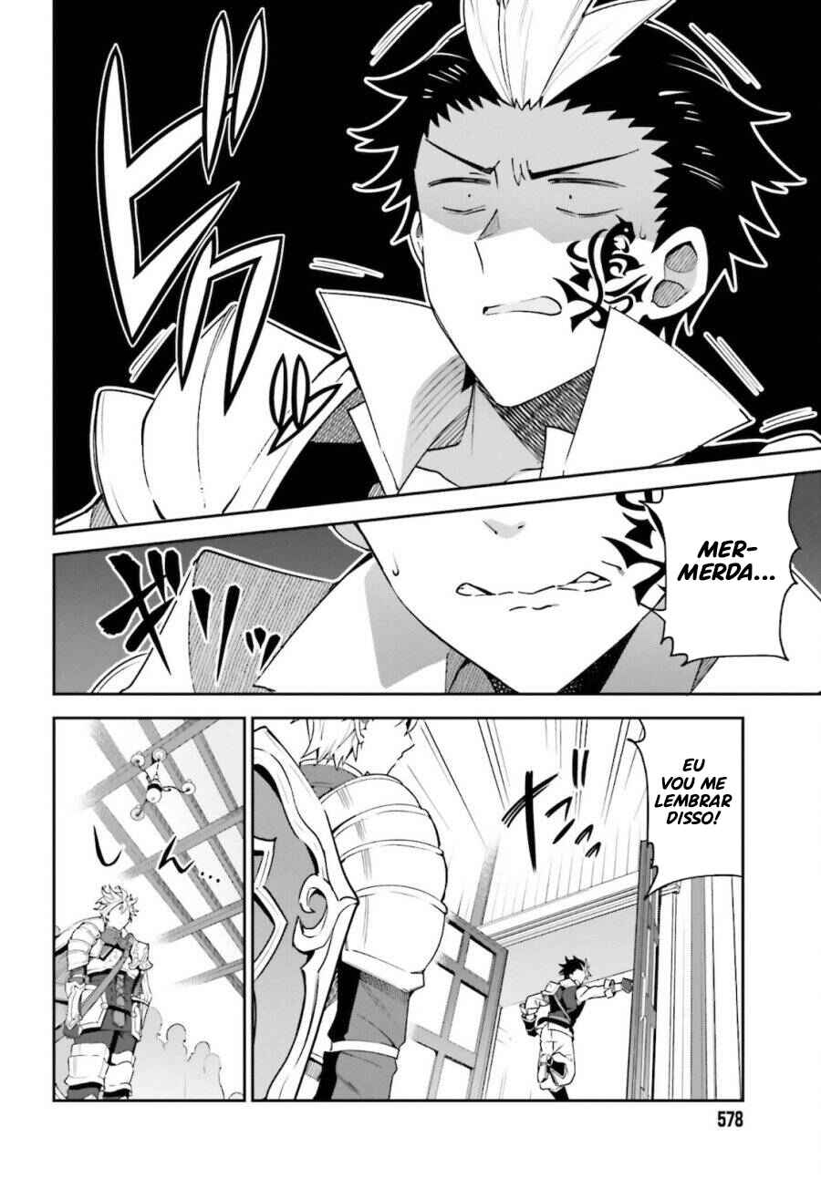 Guild no Uketsukejou Desu ga, Zangyou wa Iya Nanode Boss wo Solo Toubatsu Shiyou to Omoimasu Chapter 4 - Page 29