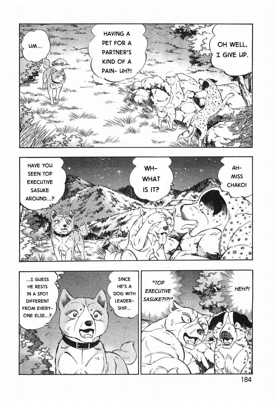Ginga Densetsu Weed Chapter 307 - Page 12