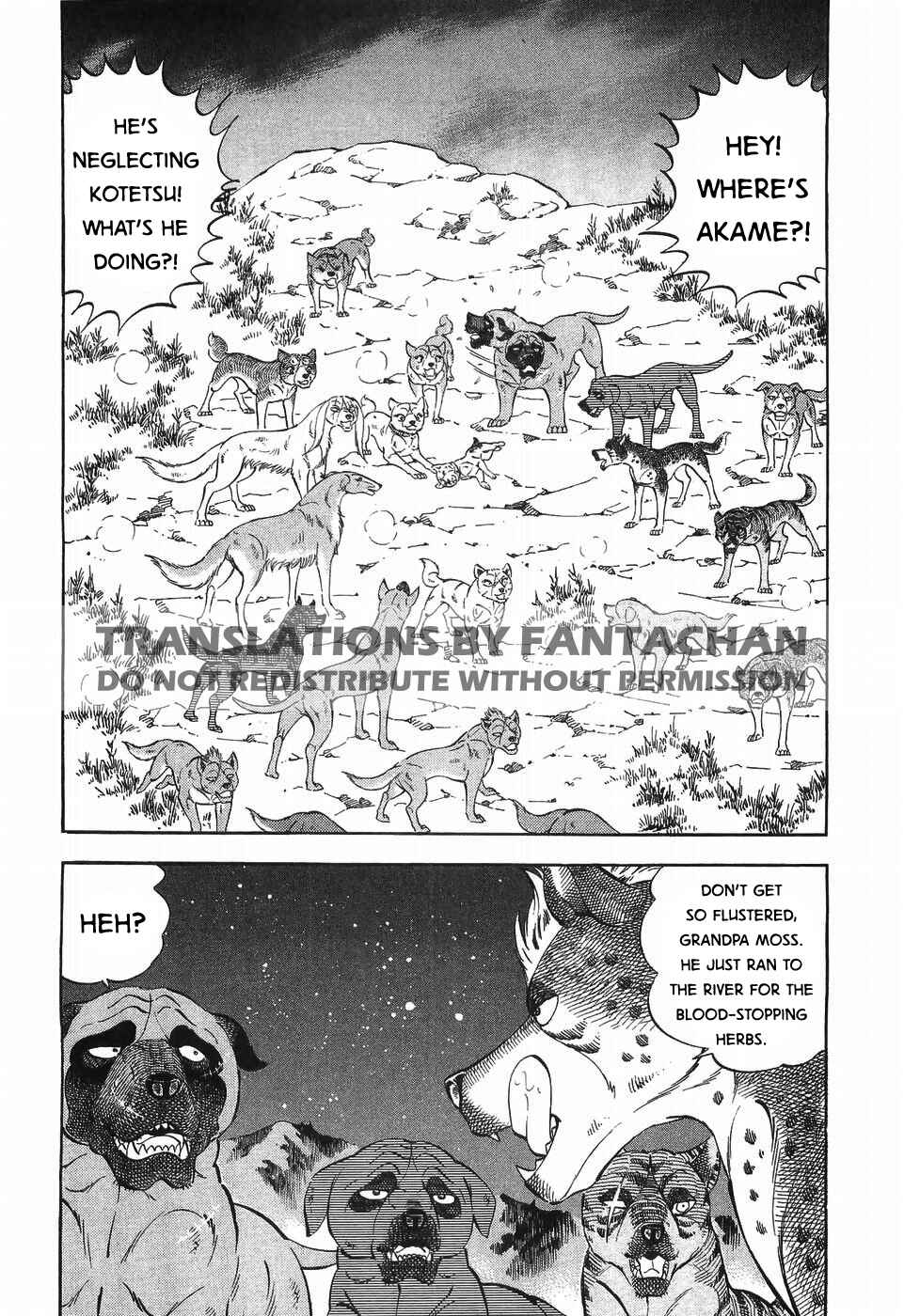 Ginga Densetsu Weed Chapter 307 - Page 2