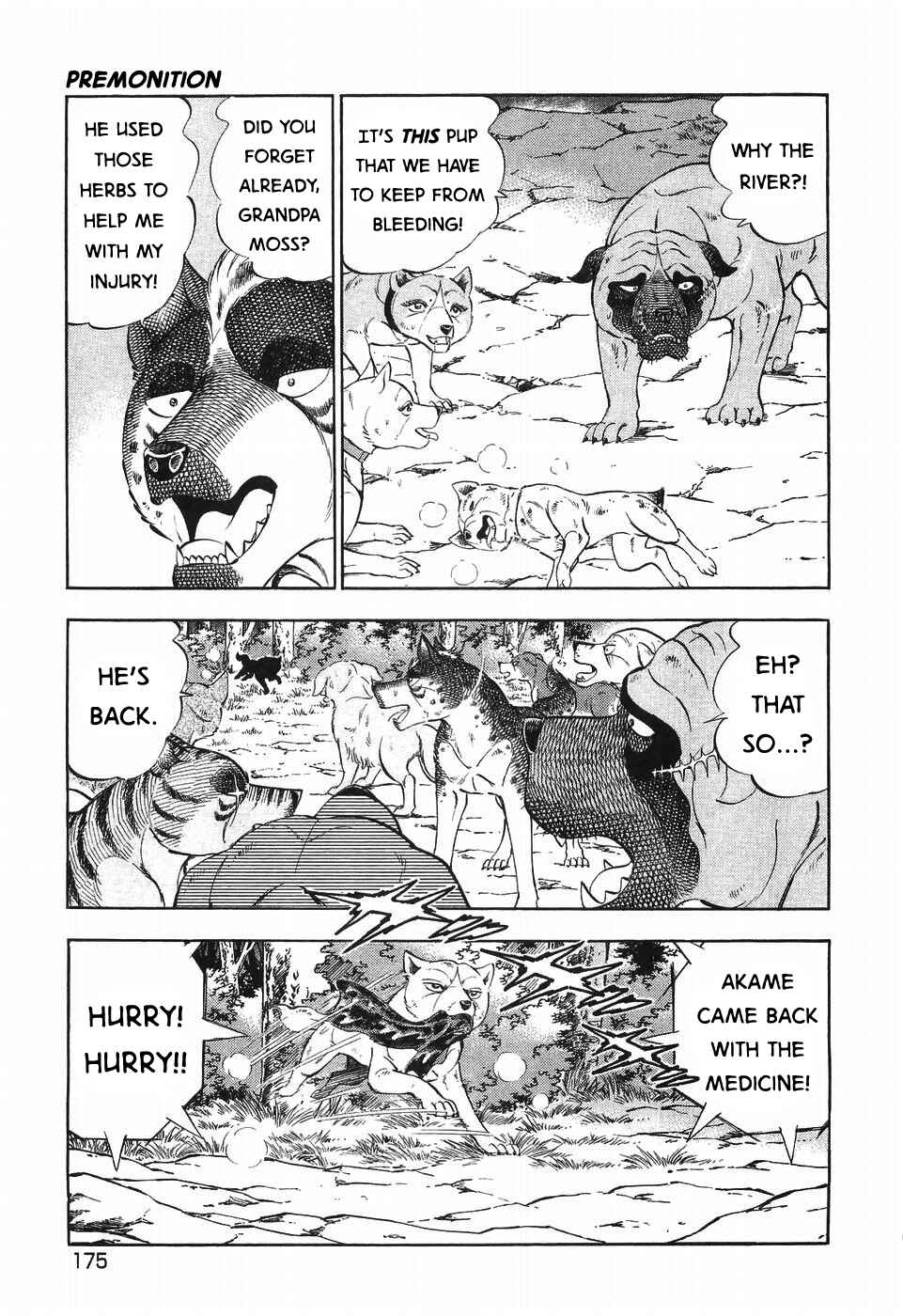 Ginga Densetsu Weed Chapter 307 - Page 3