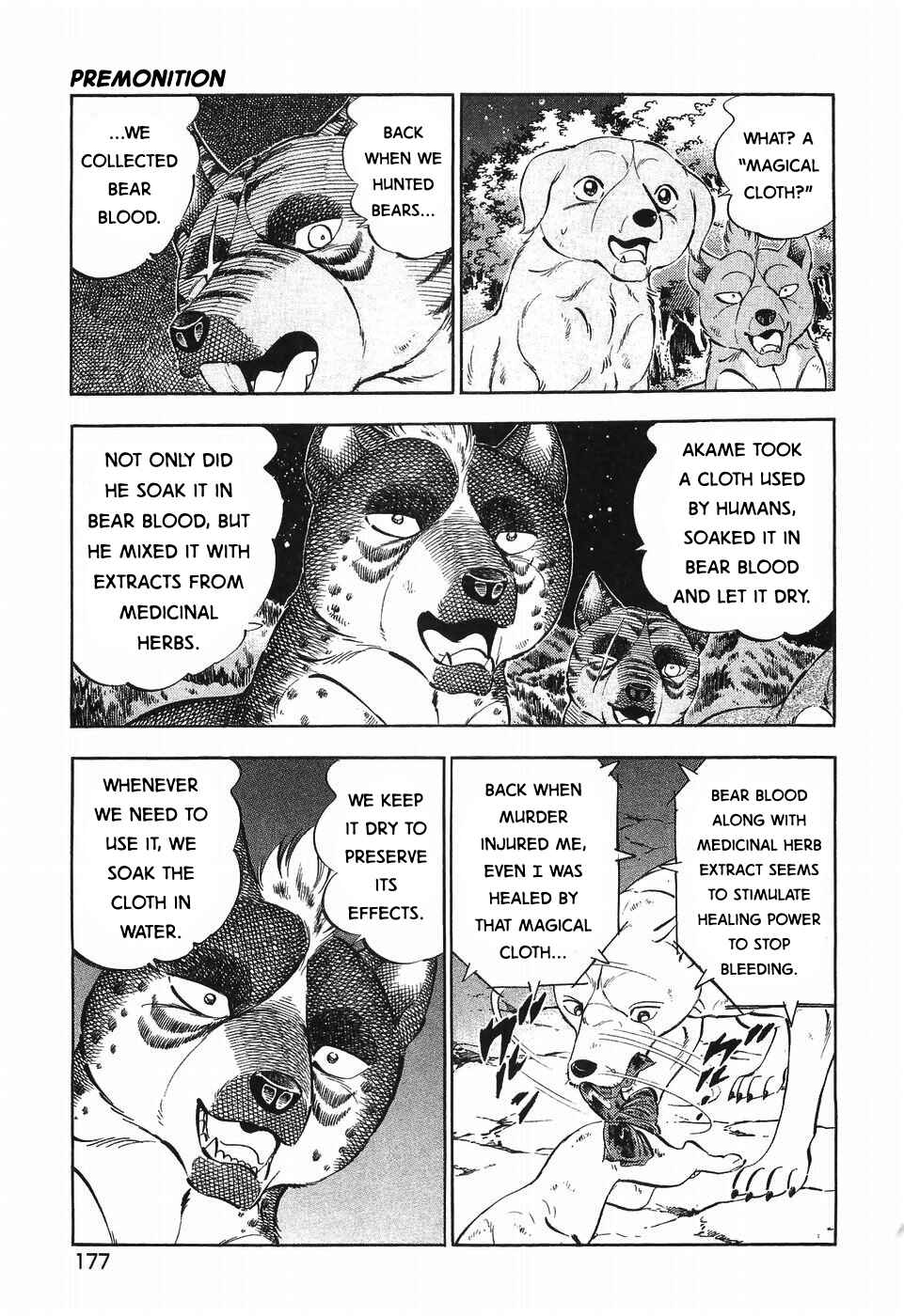 Ginga Densetsu Weed Chapter 307 - Page 5