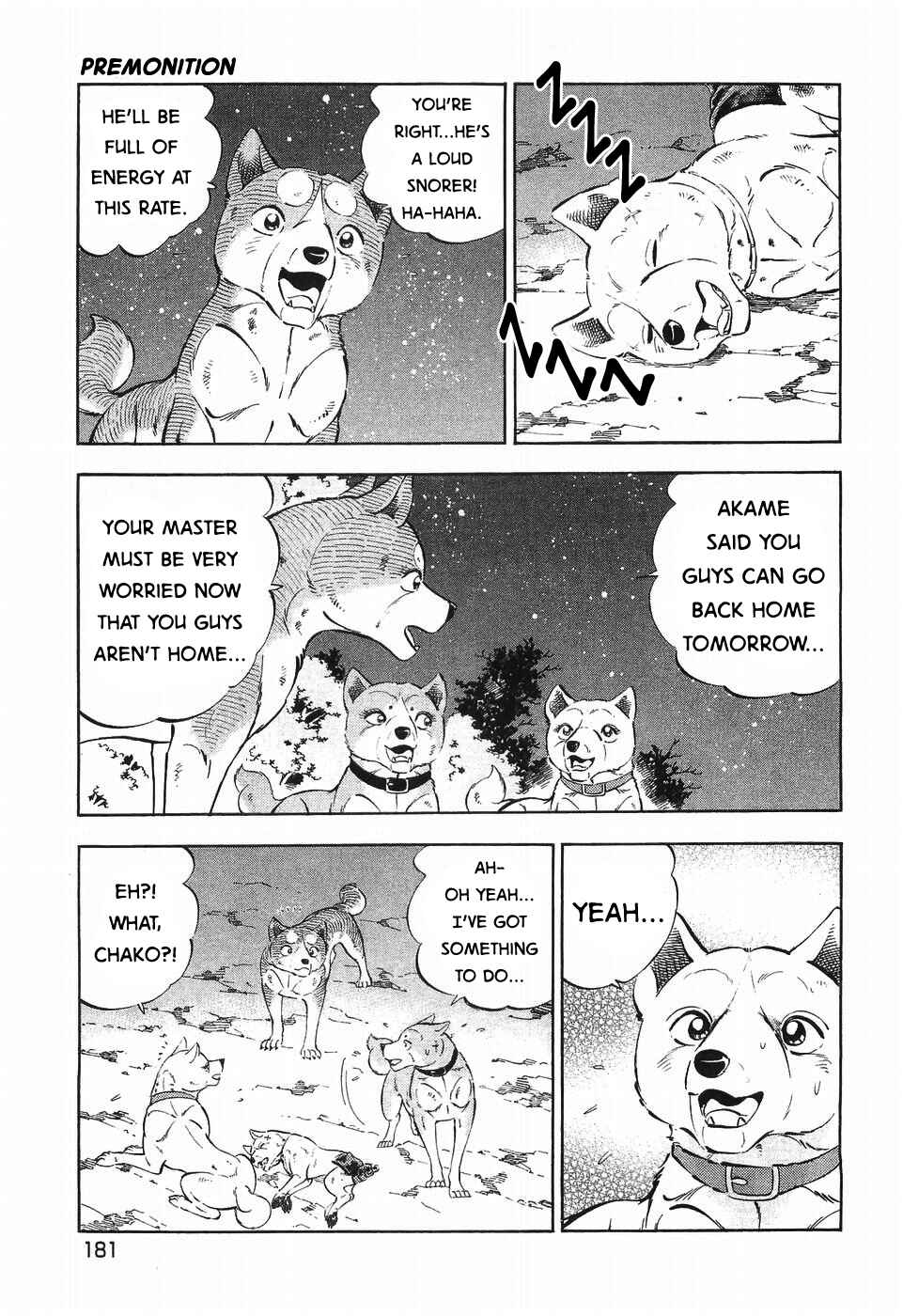 Ginga Densetsu Weed Chapter 307 - Page 9