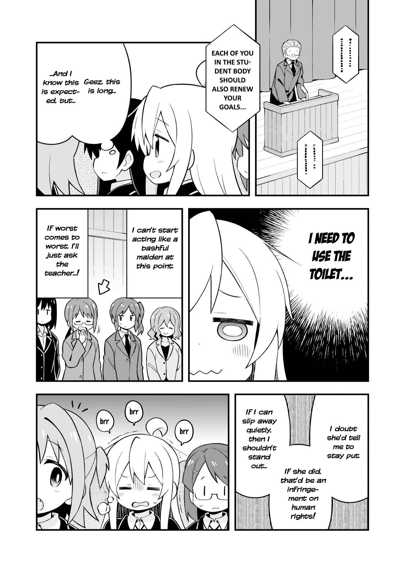 Onii-chan wa Oshimai! Chapter 39 - Page 11