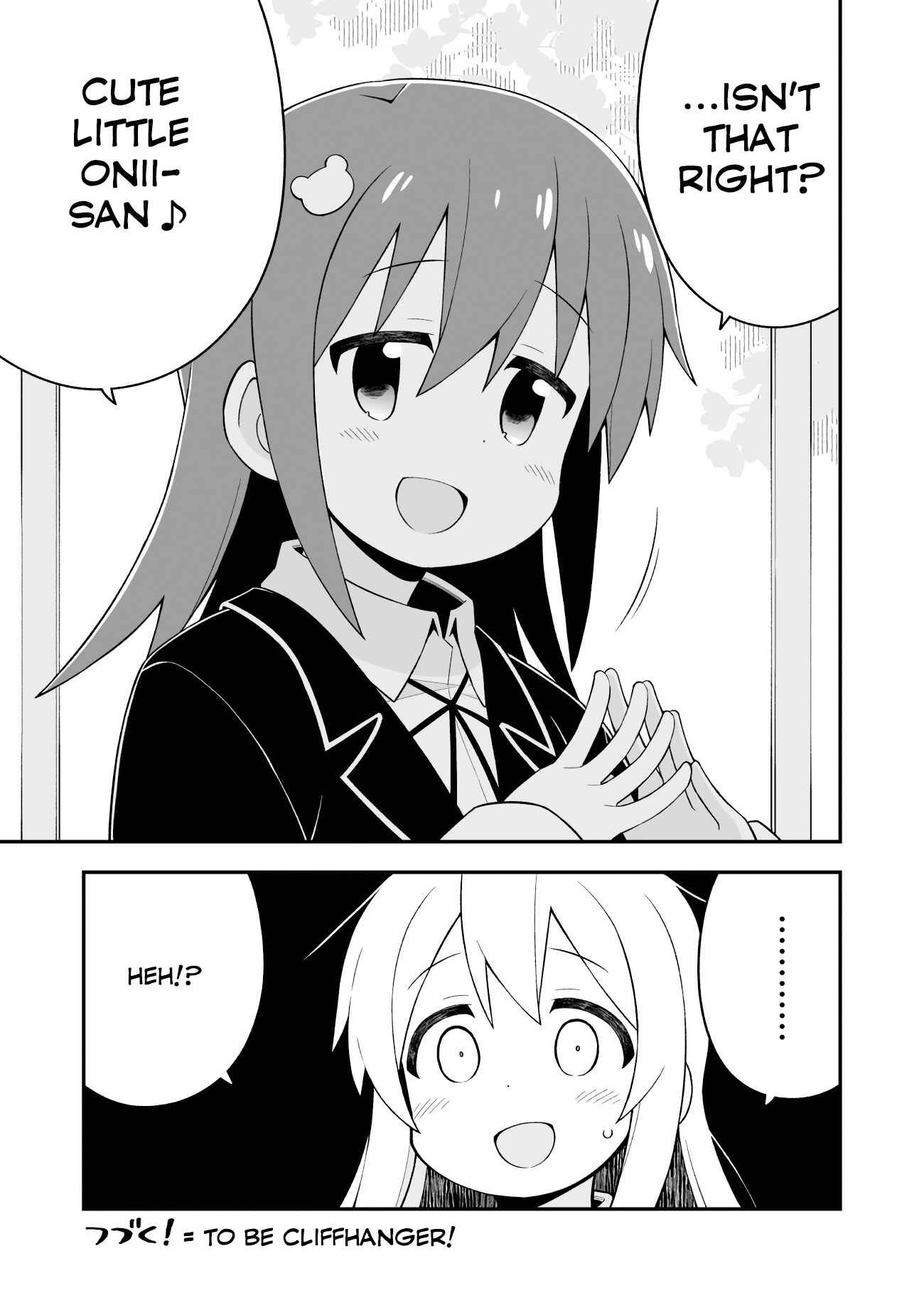 Onii-chan wa Oshimai! Chapter 39 - Page 15
