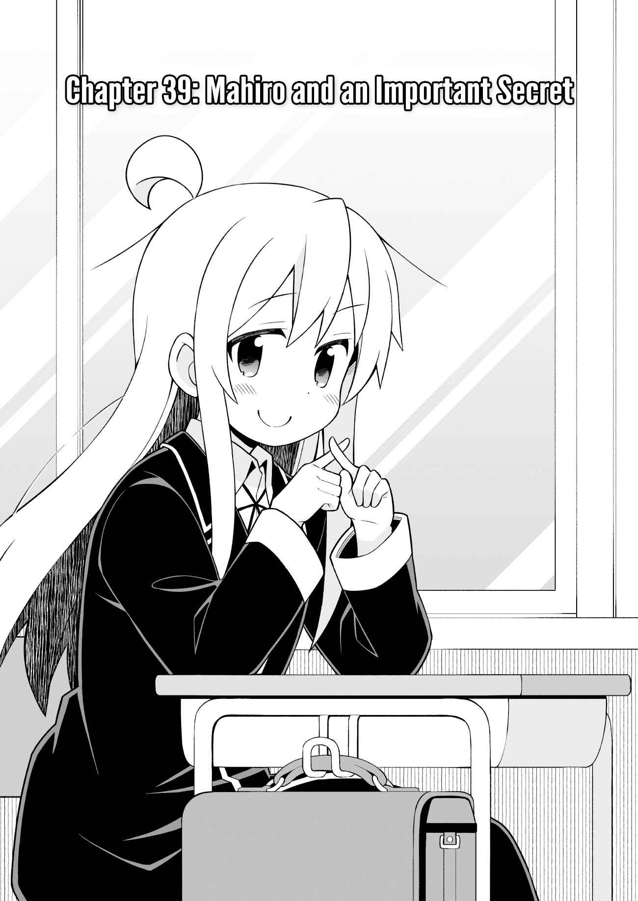 Onii-chan wa Oshimai! Chapter 39 - Page 4