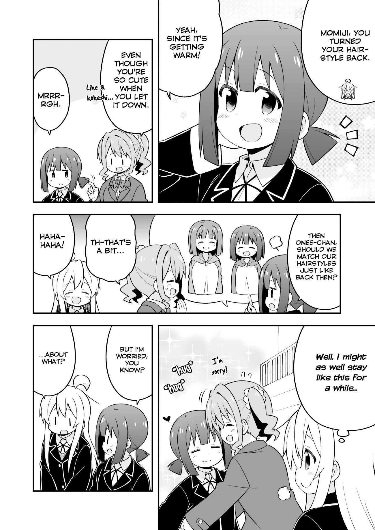 Onii-chan wa Oshimai! Chapter 39 - Page 6