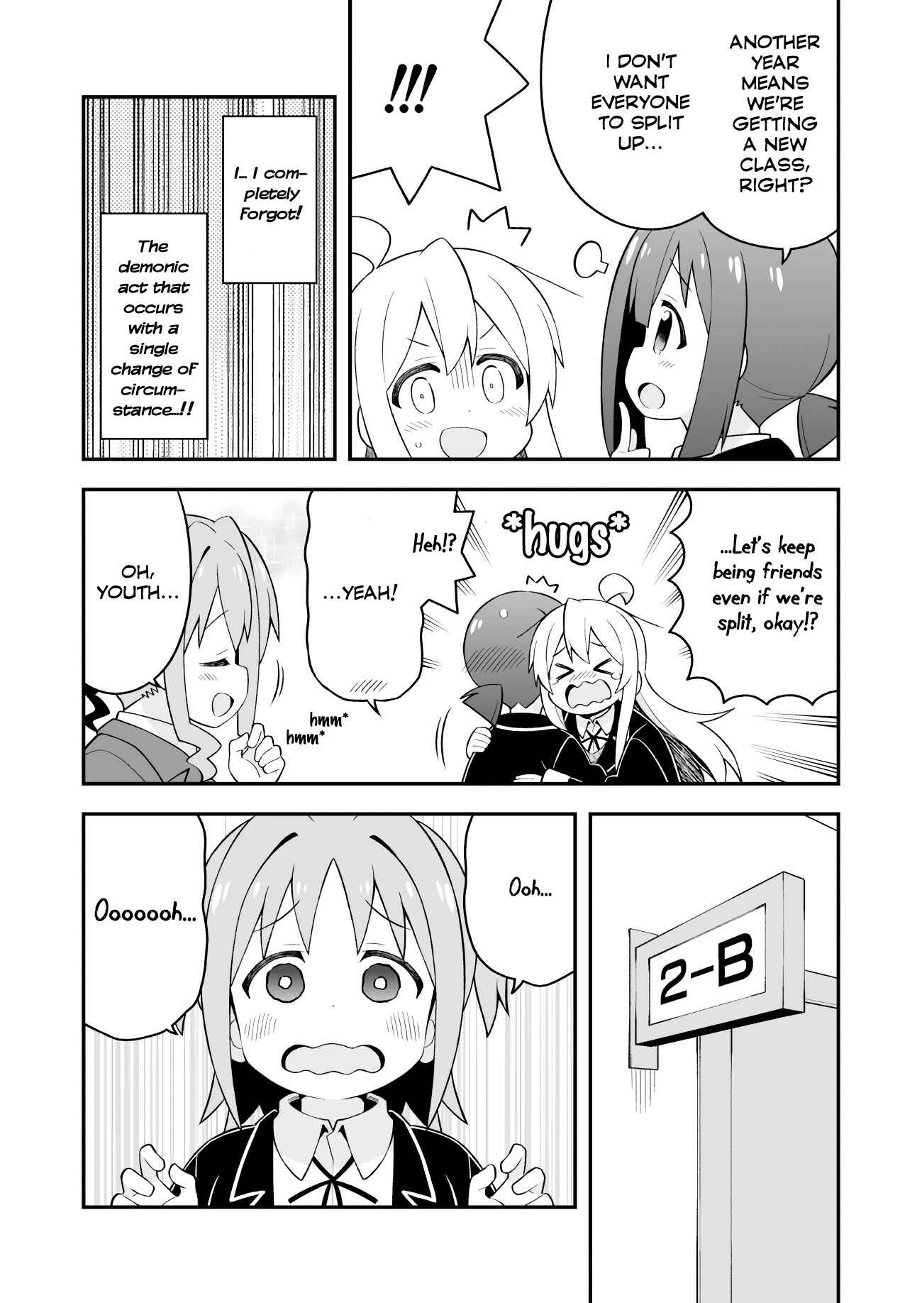 Onii-chan wa Oshimai! Chapter 39 - Page 7