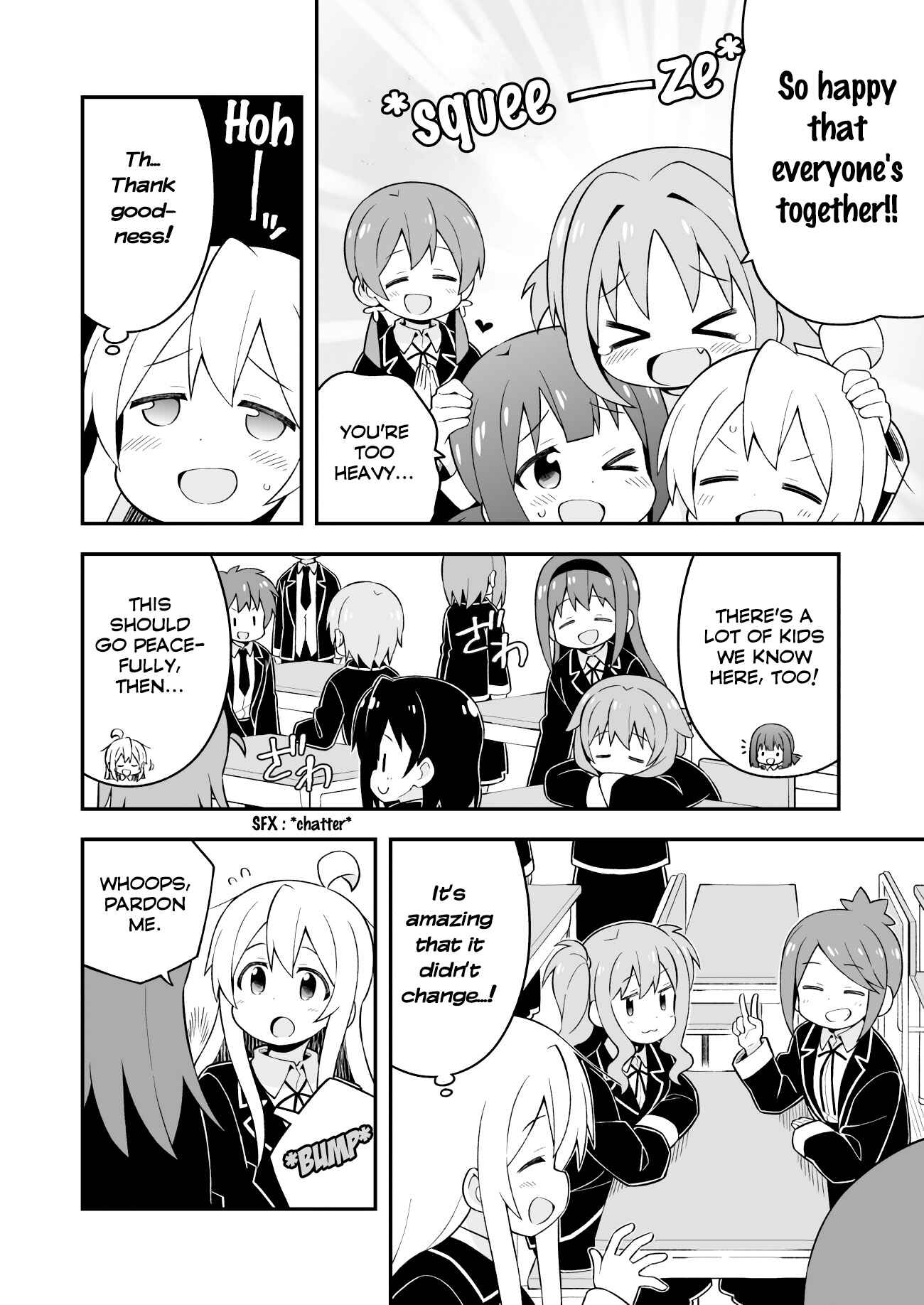 Onii-chan wa Oshimai! Chapter 39 - Page 8