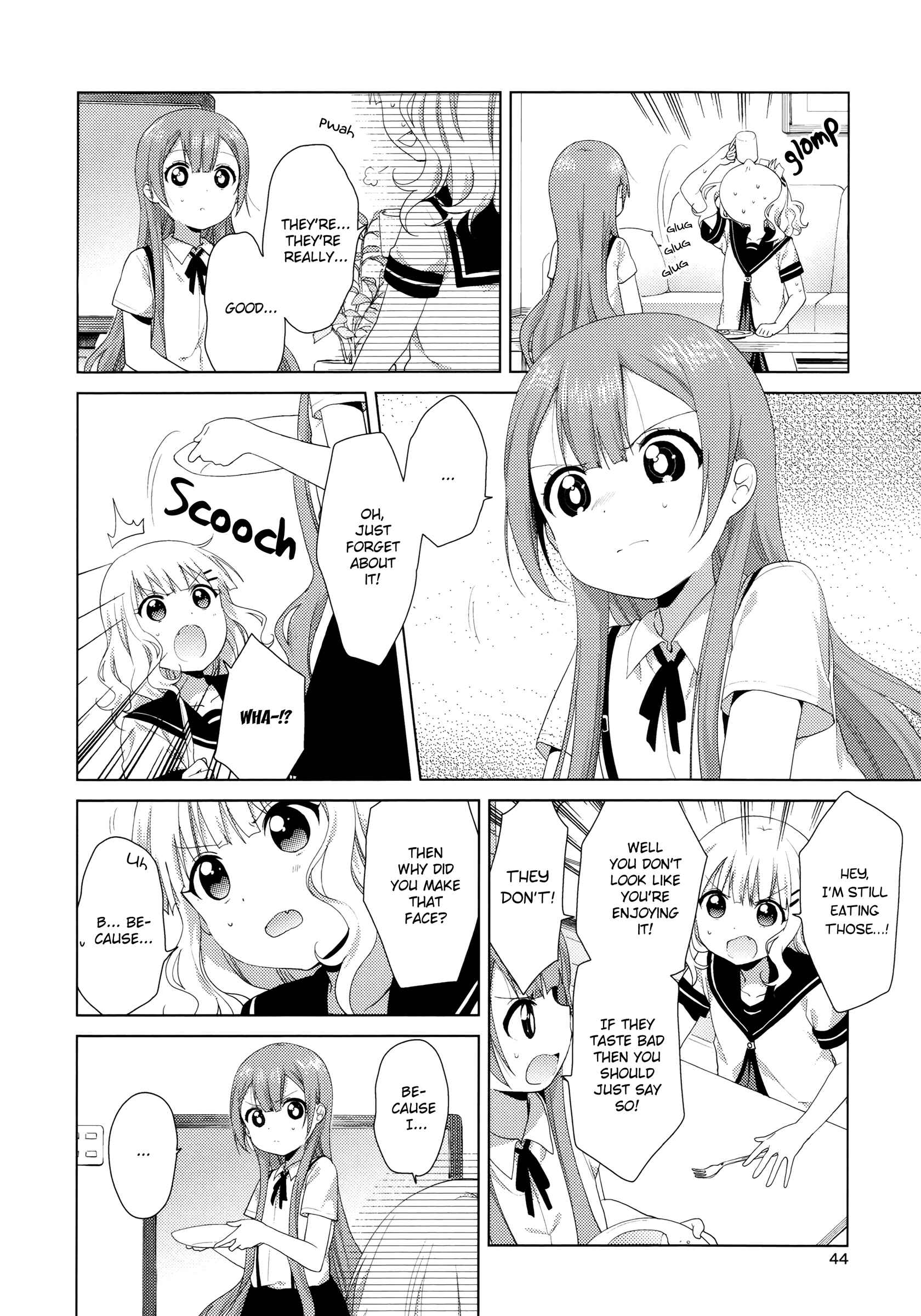 Oomuro-ke Chapter 43 - Page 2