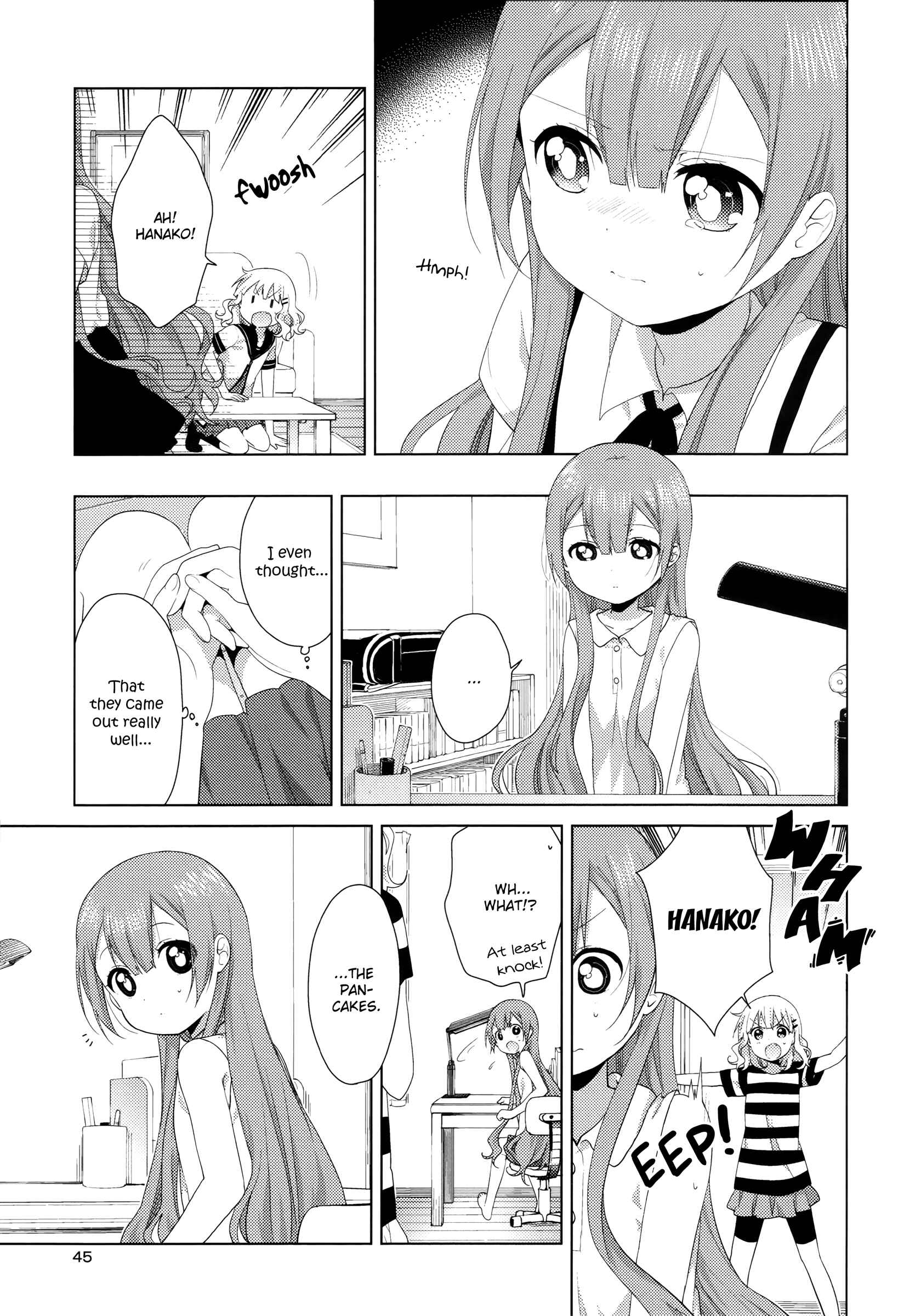 Oomuro-ke Chapter 43 - Page 3