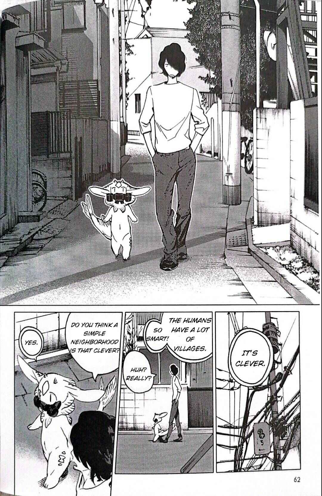 Nivawa to Saitou Chapter 4 - Page 4