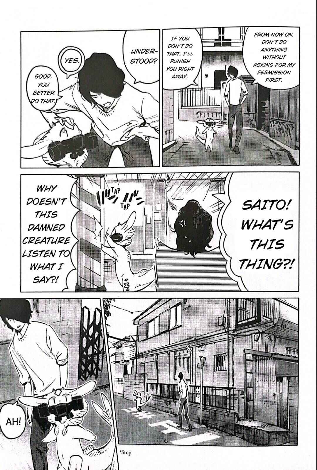 Nivawa to Saitou Chapter 4 - Page 7