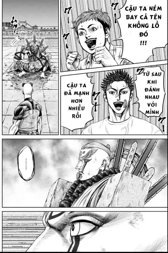 Tokyo Duel Chapter 38 - Page 14