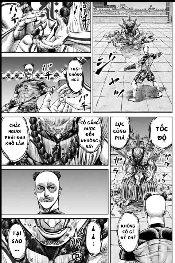 Tokyo Duel Chapter 38 - Page 17