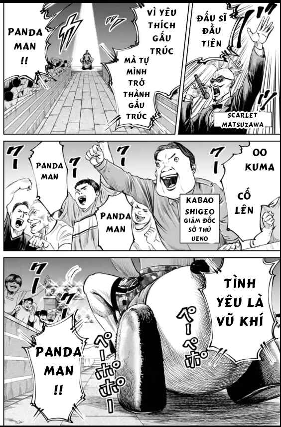 Tokyo Duel Chapter 38 - Page 2