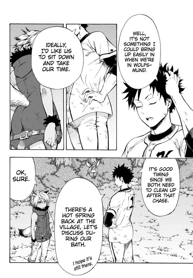 Yakyuu de Sensou suru Isekai de Choukoukoukyuu Ace ga Jakushou Kokka o Sukuu Youdesu Chapter 11.2 - Page 10