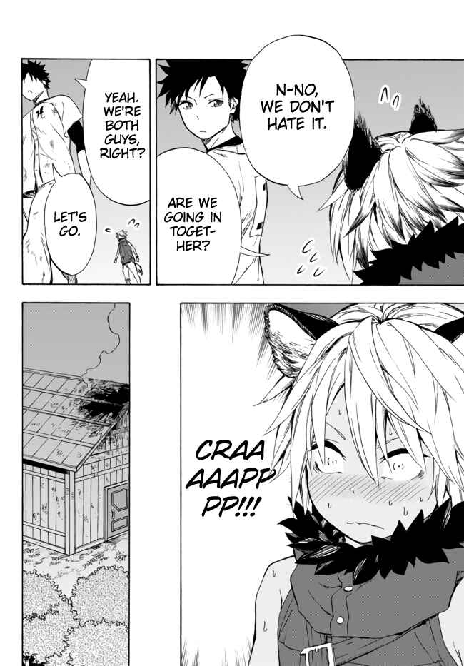 Yakyuu de Sensou suru Isekai de Choukoukoukyuu Ace ga Jakushou Kokka o Sukuu Youdesu Chapter 11.2 - Page 12