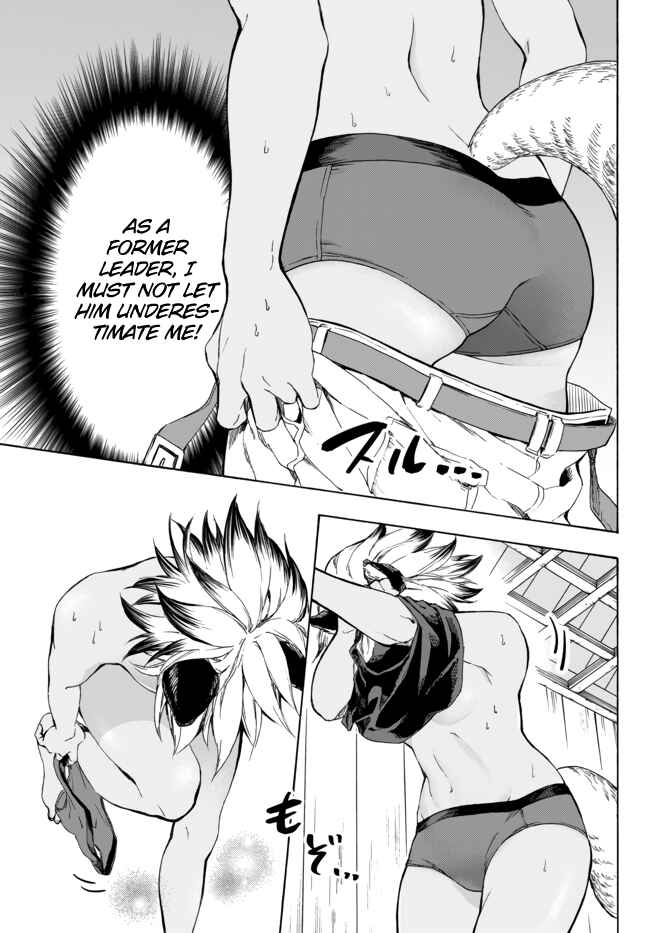 Yakyuu de Sensou suru Isekai de Choukoukoukyuu Ace ga Jakushou Kokka o Sukuu Youdesu Chapter 11.2 - Page 17