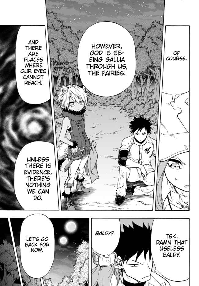Yakyuu de Sensou suru Isekai de Choukoukoukyuu Ace ga Jakushou Kokka o Sukuu Youdesu Chapter 11.2 - Page 5