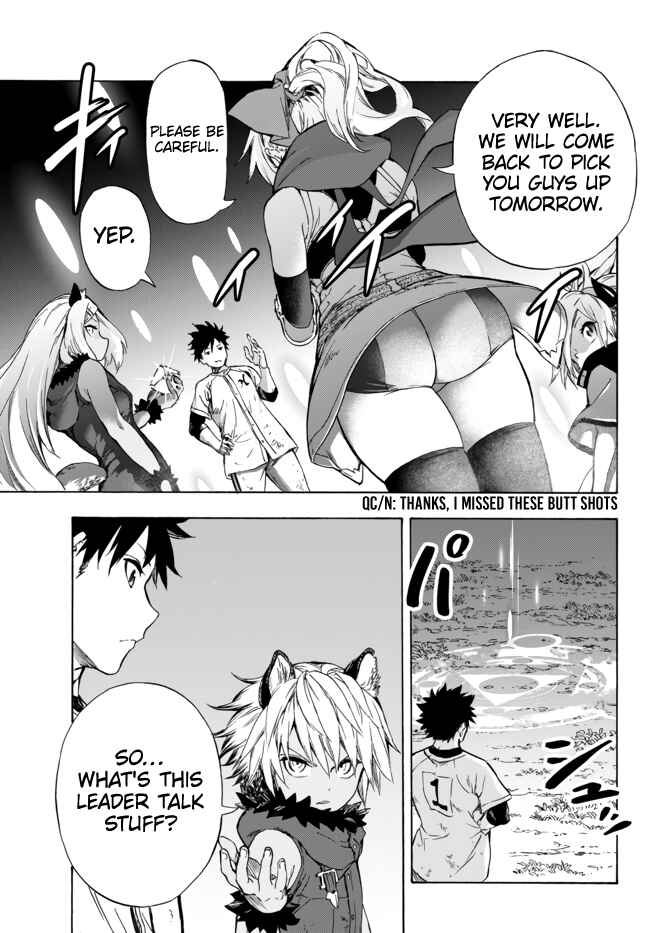 Yakyuu de Sensou suru Isekai de Choukoukoukyuu Ace ga Jakushou Kokka o Sukuu Youdesu Chapter 11.2 - Page 9