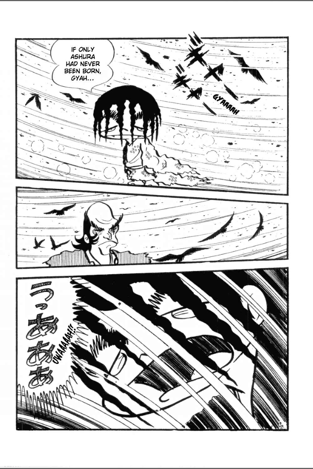 Asura Chapter 18 - Page 13